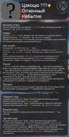 650x1280