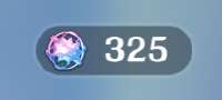 218x99