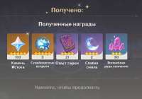 1090x766