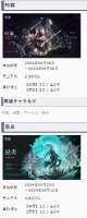 321x793