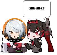 522x508