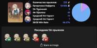 833x415