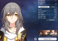 1209x857