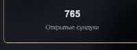 330x122