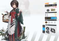 1375x949