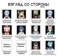 755x749