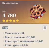 482x466