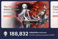 832x561