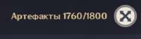 358x102