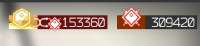537x124