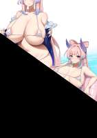 850x1202