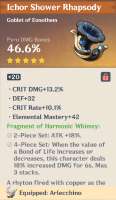 654x1124