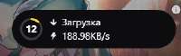 260x81
