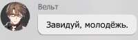 386x115