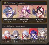 673x624