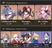 625x586
