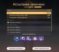 867x765
