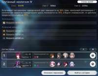 966x756