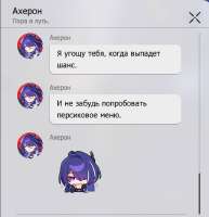 652x673