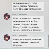779x776