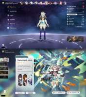 1920x2160