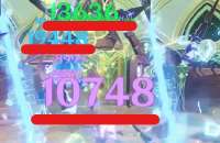 525x342