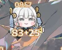 307x248