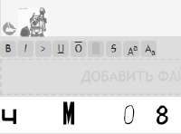 247x183