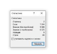 337x320