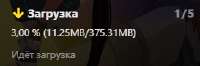 273x91