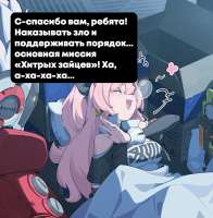 792x807