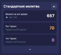 441x398