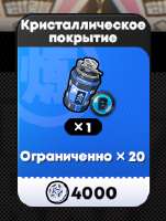 278x366