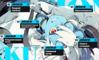 1361x837