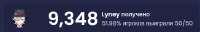 526x86