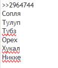 117x137