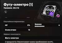 952x671