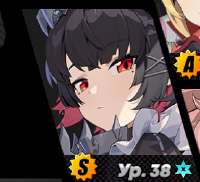 292x266