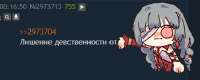 390x156