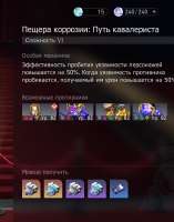 605x767