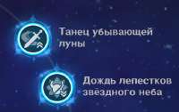 540x341