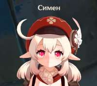 981x873