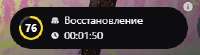 265x73
