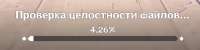 488x123