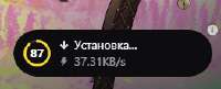 262x107
