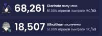 497x177