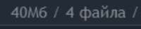 462x98
