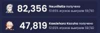 533x178