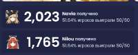 490x200