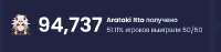528x126